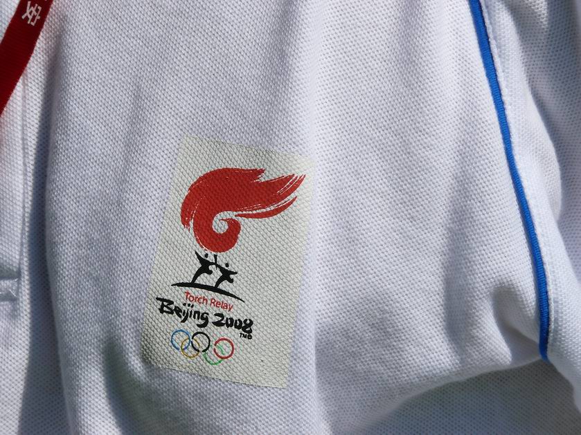大家感受了祥云火炬传送的喜悦了吗（深圳站）