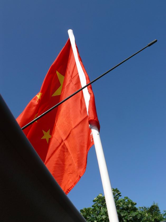 大家感受了祥云火炬传送的喜悦了吗（深圳站）
