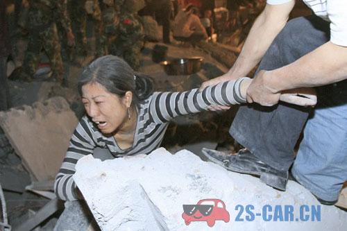 中国红十字会紧急呼吁为地震灾区民众捐款捐物