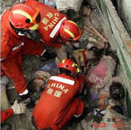 中国红十字会紧急呼吁为地震灾区民众捐款捐物