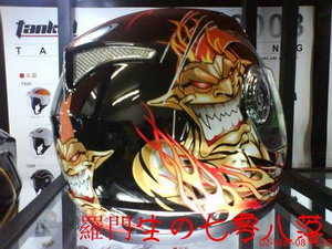广东湛江出售一些闲置物品 价钱150-300  物品更新中......