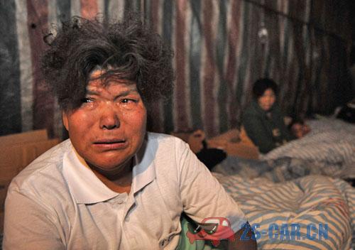中国红十字会紧急呼吁为地震灾区民众捐款捐物
