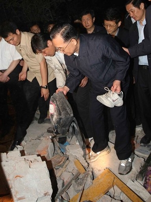 让图片说话: 四川地震