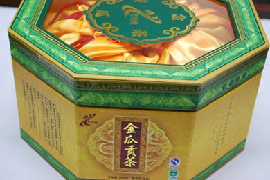 支持 江门M2 义卖活动,拍卖普洱茶!