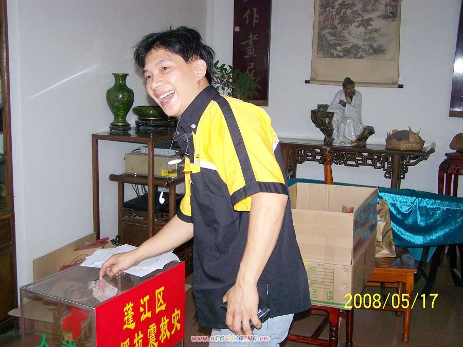 普洱仔为灾区献爱心义卖现场实录!!!!