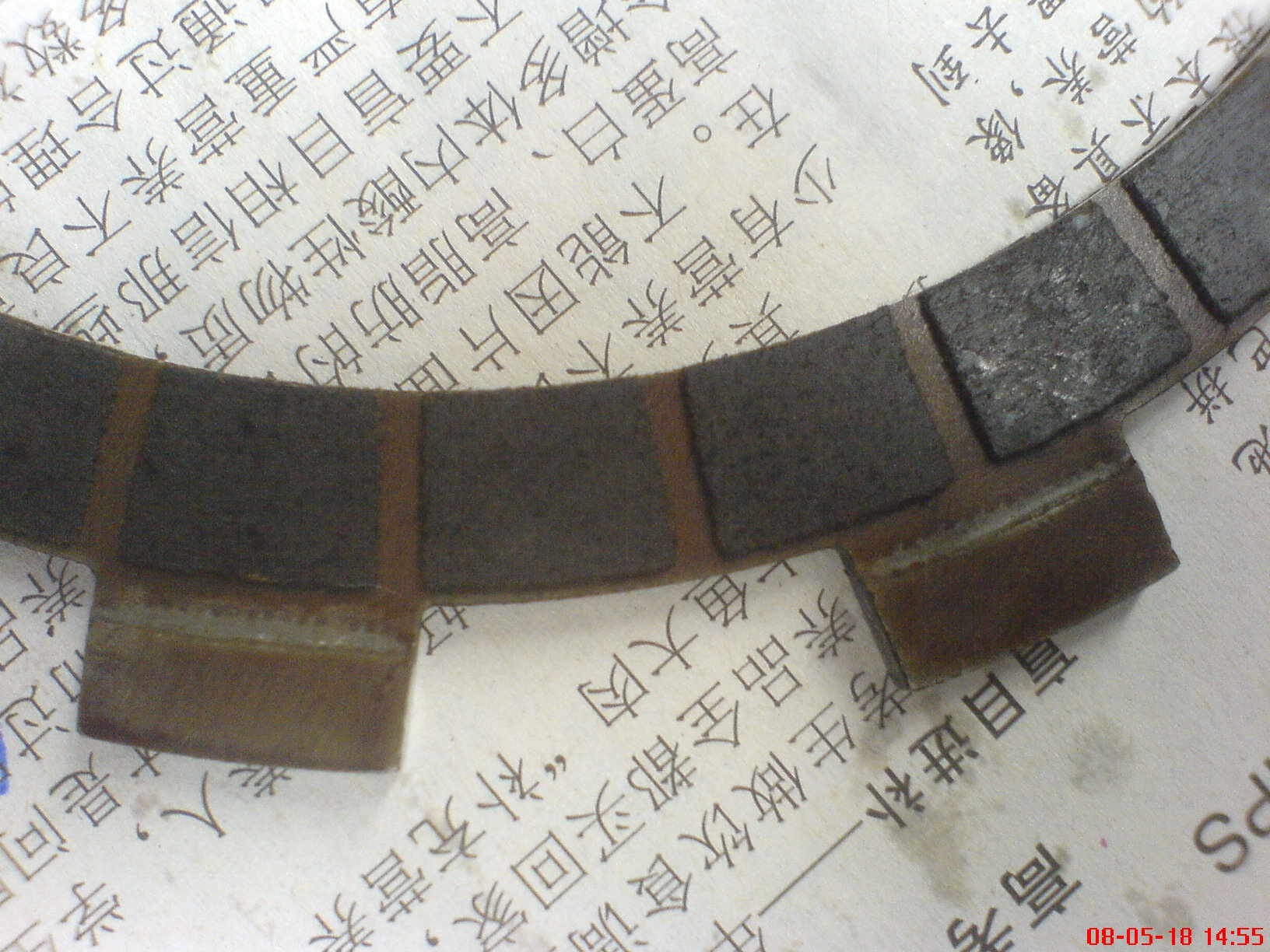 佛冈.200元卖3XV拆车离合片.
