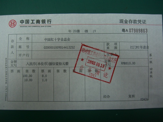 QgRu3J31.jpg