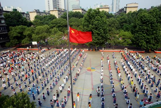 5月19日14：28为死难者默哀，震撼中华儿女的心