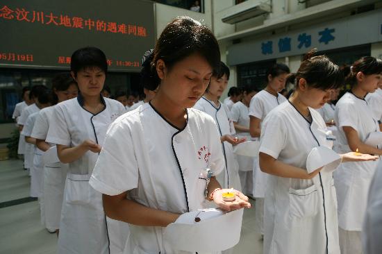 5月19日14：28为死难者默哀，震撼中华儿女的心