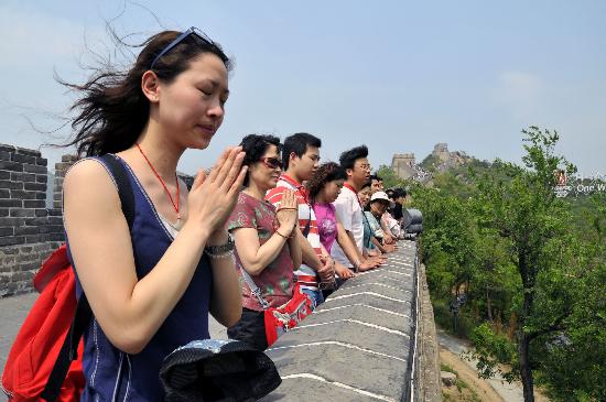 5月19日14：28为死难者默哀，震撼中华儿女的心
