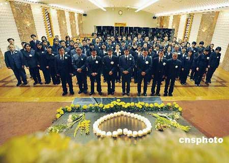 5月19日14：28为死难者默哀，震撼中华儿女的心