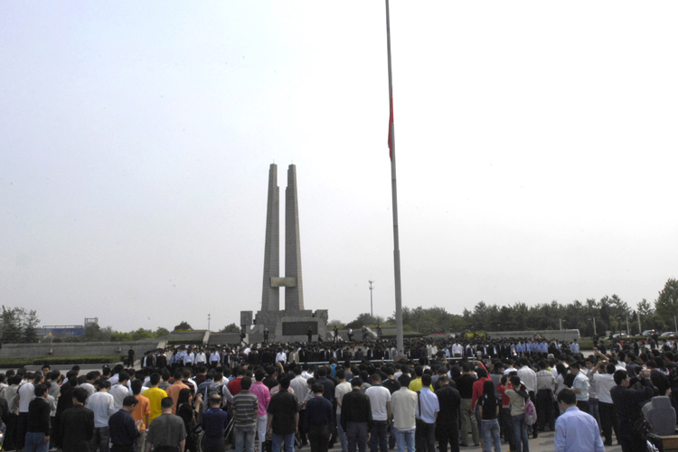 5月19日14：28为死难者默哀，震撼中华儿女的心