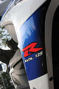 SUZUKI GSR125