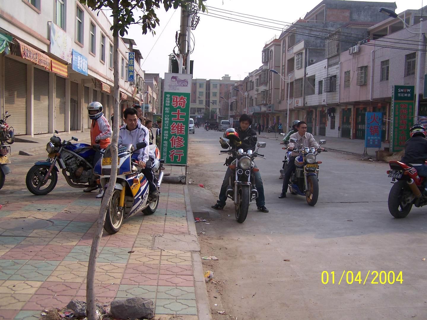 广州增城地区出售CB1,,00