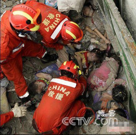 感动中国！