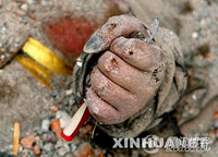 感动中国！