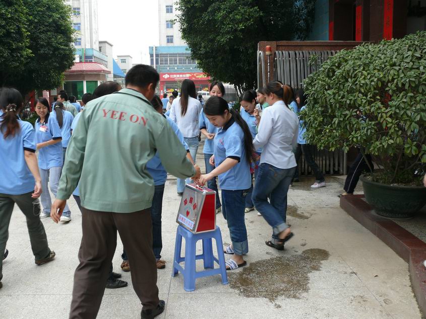 5月19日14：28为死难者默哀，震撼中华儿女的心