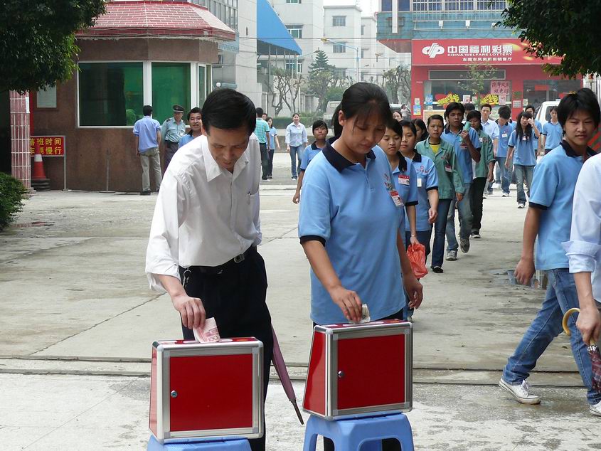 5月19日14：28为死难者默哀，震撼中华儿女的心
