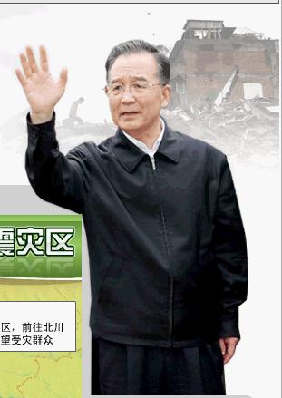 ：“我就一句话，是人民在养你们，你们自己看着办！”