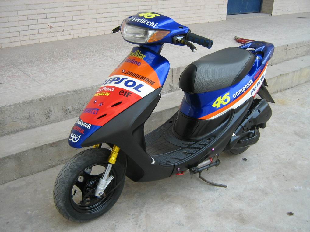 广西钦州DIO34期 50CC 转让 2100元