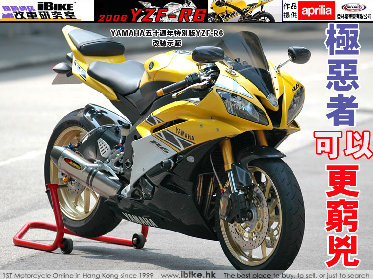 广州卖些配件200-1000元！不断更新中。。。
