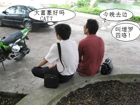 五一假期，去逛逛