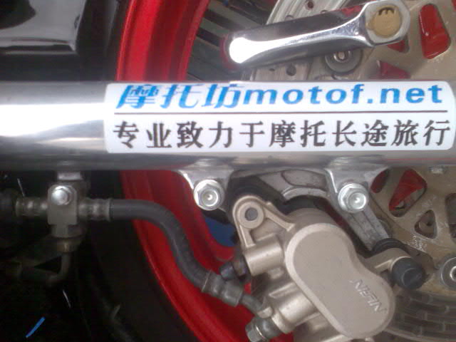 广东东莞12500元转让CBR400RR(23)