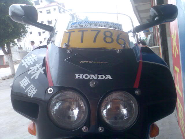 广东东莞12500元转让CBR400RR(23)