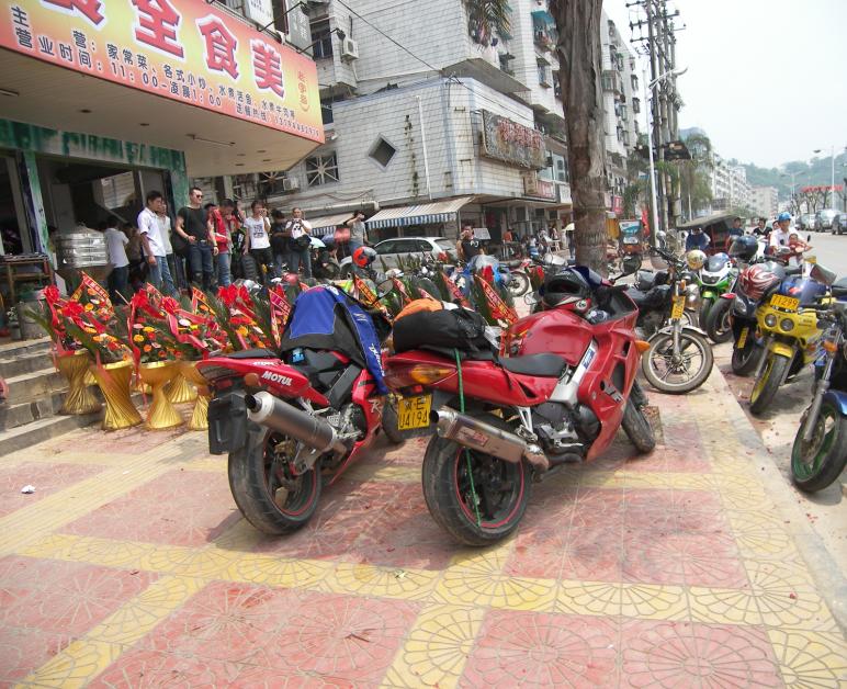 春游新PP＋降价，广东梅州市24800元出售99VFR800电喷旅行车