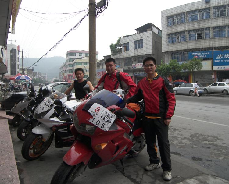 春游新PP＋降价，广东梅州市24800元出售99VFR800电喷旅行车