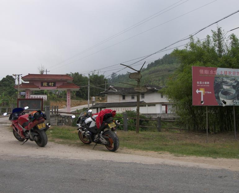 春游新PP＋降价，广东梅州市24800元出售99VFR800电喷旅行车