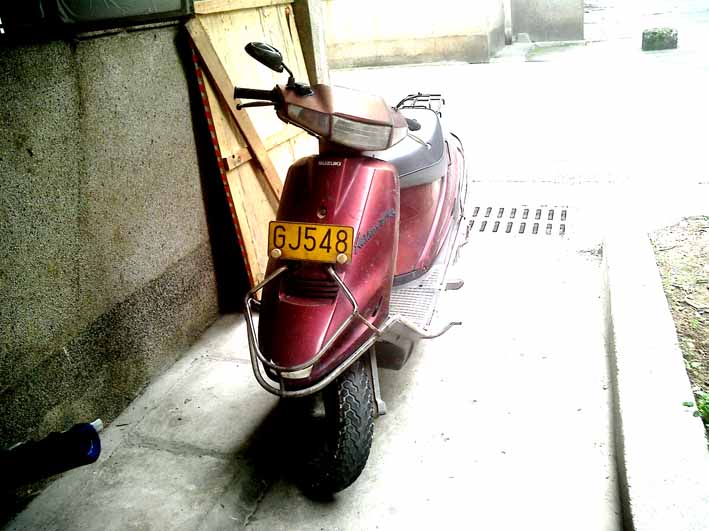 江门牌v100包本地过户1580元