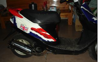 中山1300出售DIO28其