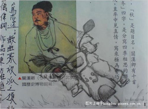 最有创意的劈弯