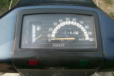 [原创]辽宁鞍山出售一台代挡的ＹＡＭＡＨＡ大货架 1800元