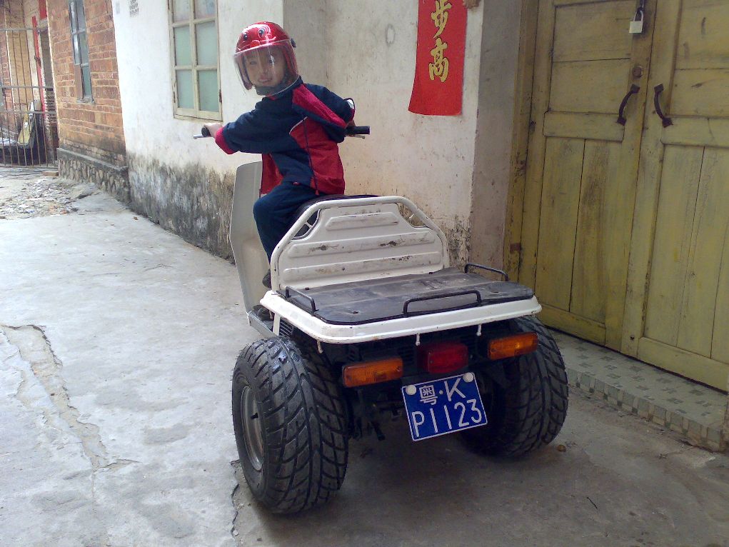KQVS5IxU.jpg