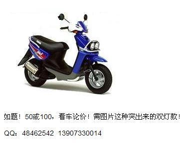 湖南株洲求购BWS！