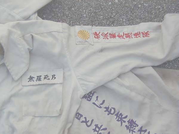 对小日本暴走族的一点整理(照片更新中。。