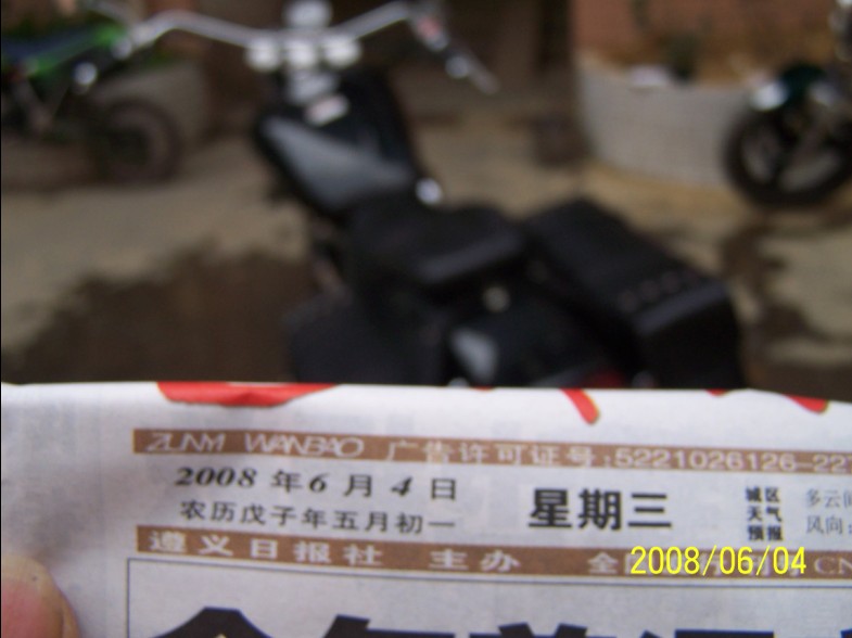 因为看上金翼1800.出售自己玩的3台车.小黄蜂.无法无天.KX80.价钱里面有  本人在贵州.遵义