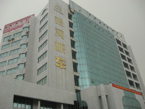 5.31顺德XTR试驾活动