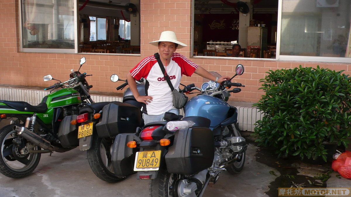 -------记台山休闲行-------