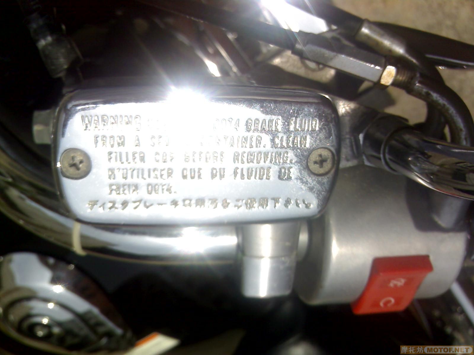 [原创]海南售HONDA VALKYRIE1500cc(大瓦)