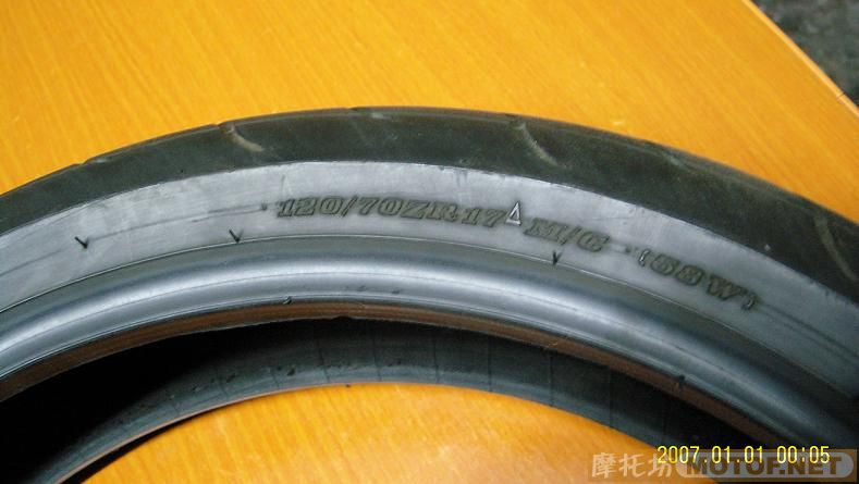 出售DUNLOP前胎(350元)
