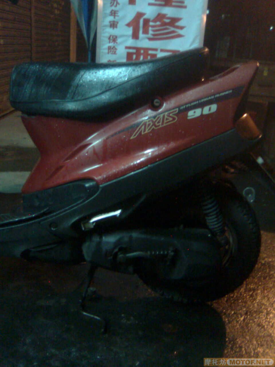 [原创]江门市区出售全原装YAMAHA90C一台2300元.及其它一些东东