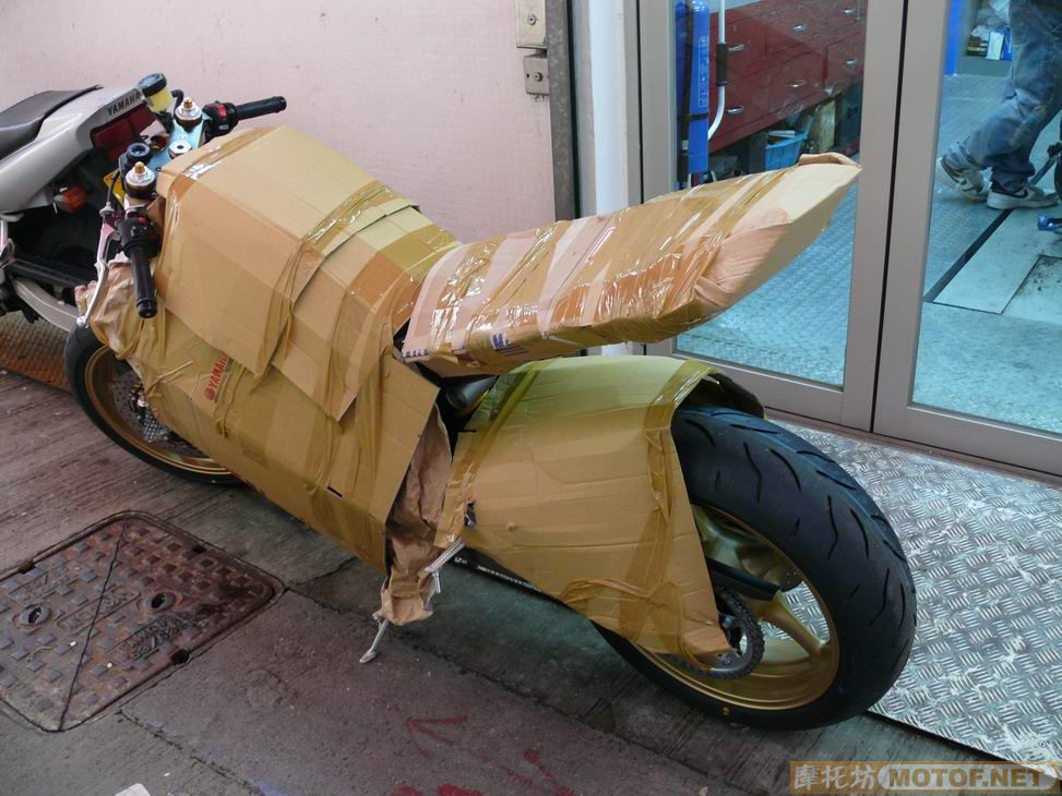 带R6回家