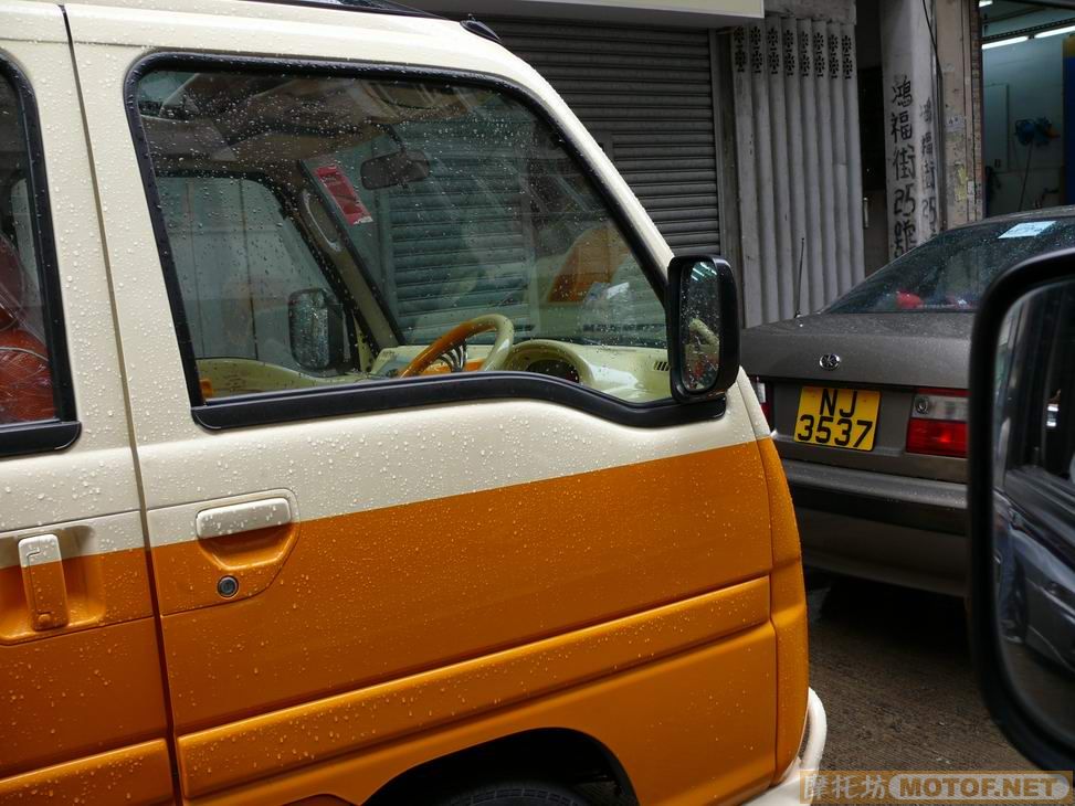 带R6回家