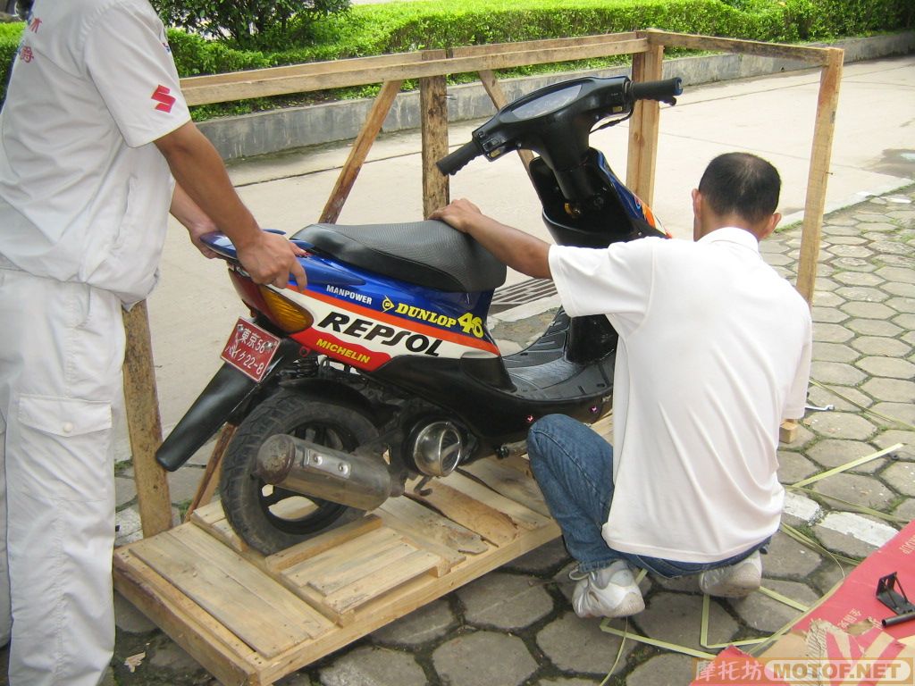广西钦州DIO34期 50CC 转让 2100元 已出售～！