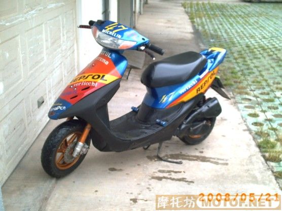 广西钦州卖部DIO35