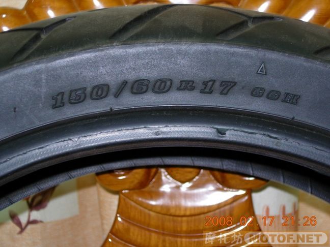 求邓路扑GPR-70SP150/60/R17胎