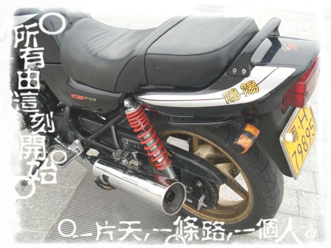 [原创]佛山南海罗村出售９８　ＣＢ７５０　１６５００元可小刀